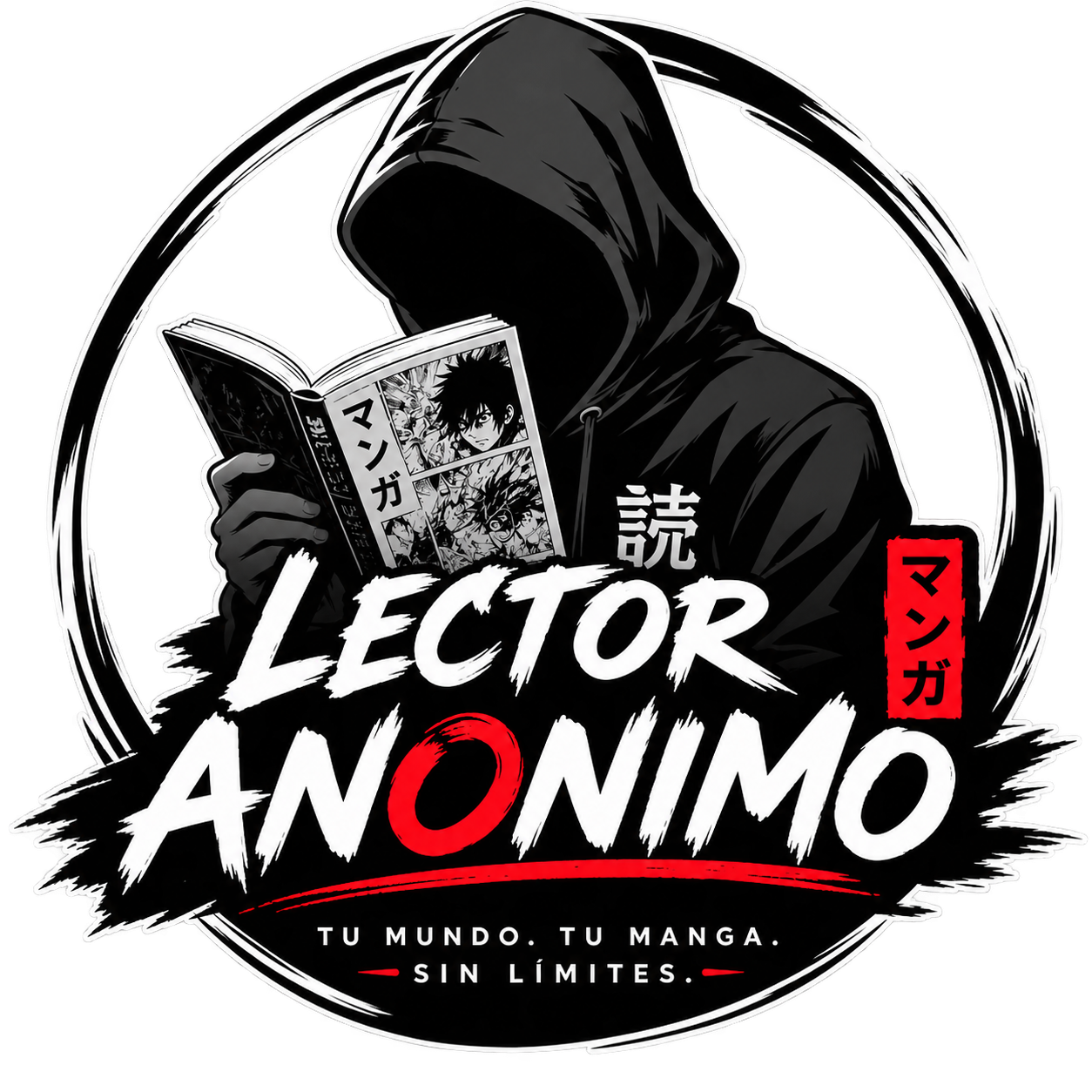 Lector Anónimo