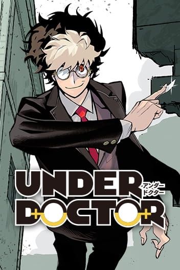 Portada de Under Doctor