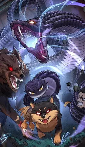 Portada de La evolución de la serpiente inmortal