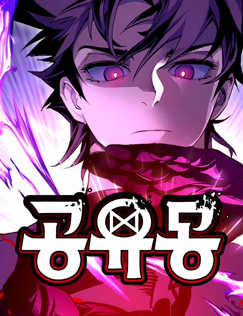 Portada de Counter Cube