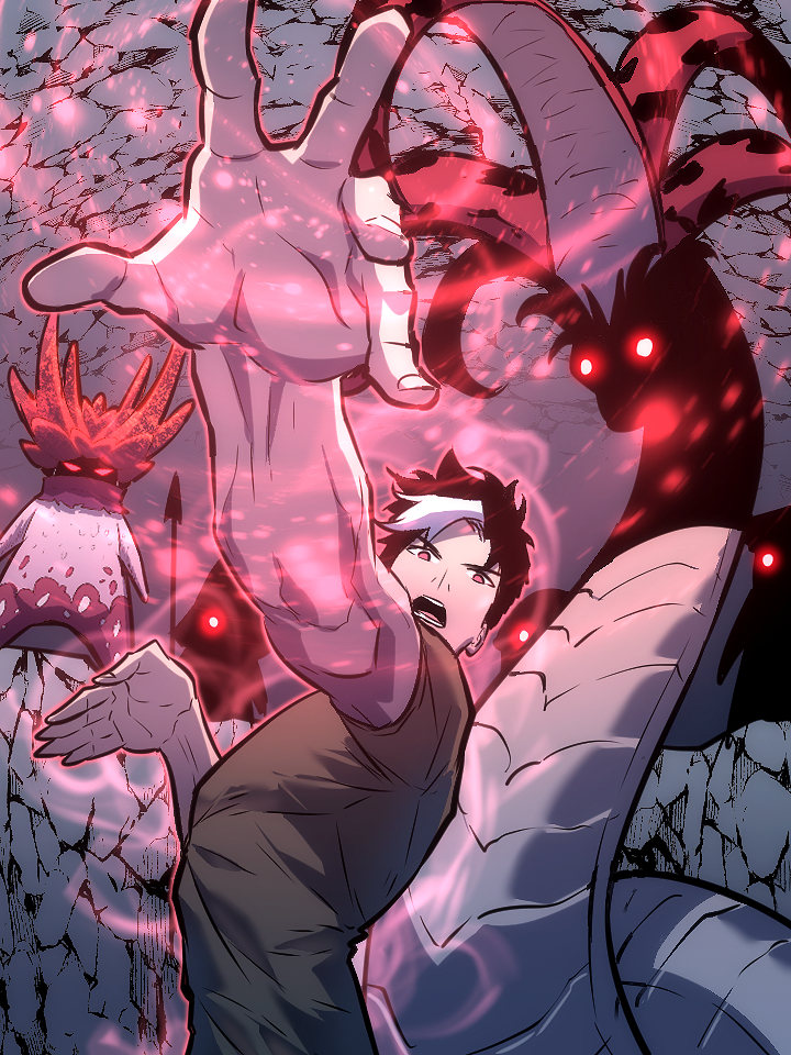 Portada de La Ascensión del Rey Hongo