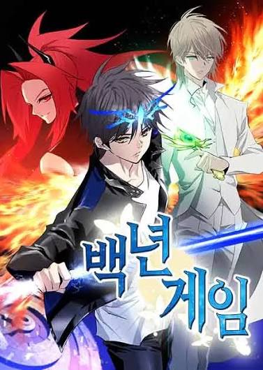 Portada de El juego de los cien años