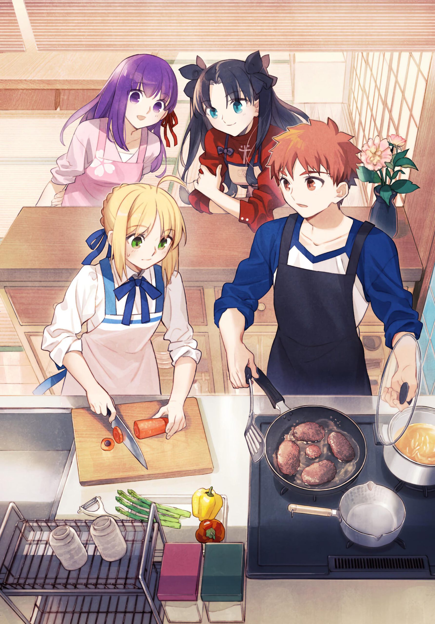 Portada de Emiya-san Chi no Kyou no Gohan