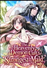 Portada de La sirvienta más poderosa del culto del demonio celestial