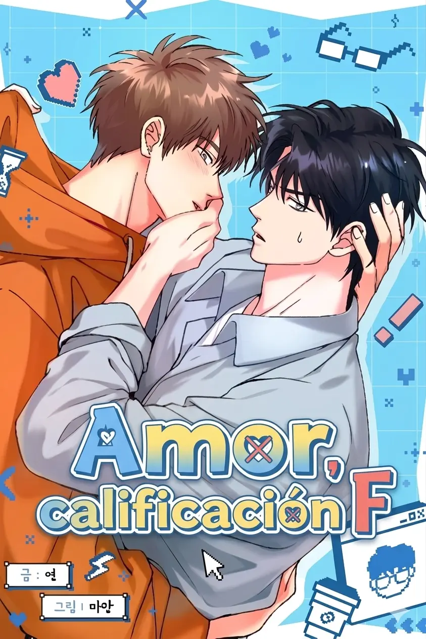 Amor, calificación F