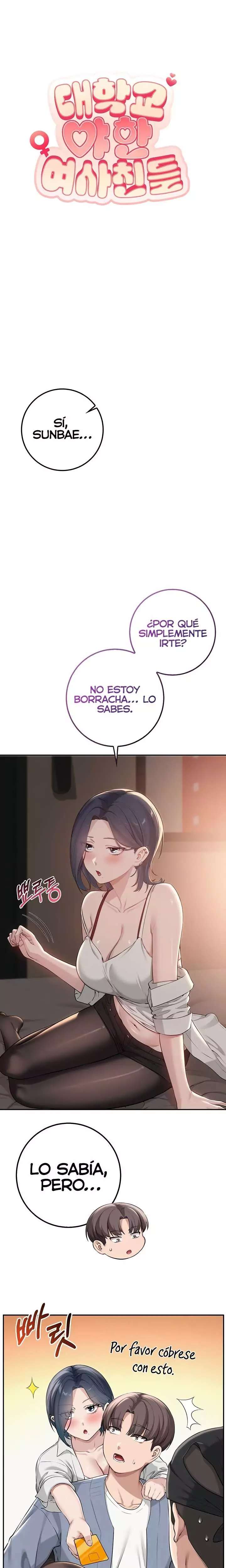 Las chicas más sexys del campus capítulo 17 página 5