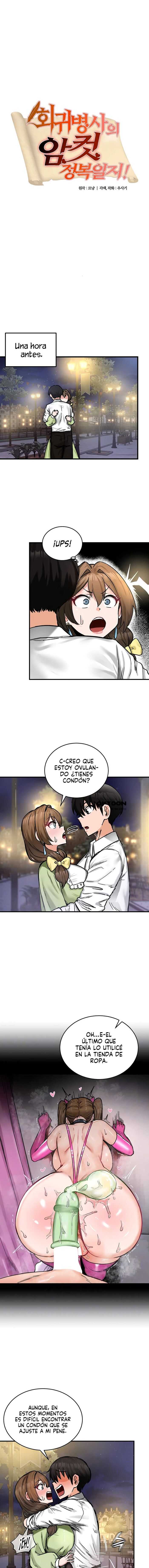Un diario de conquista capítulo 19 página 2