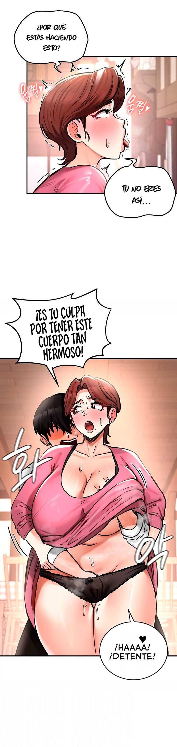 Un diario de conquista capítulo 23 página 7