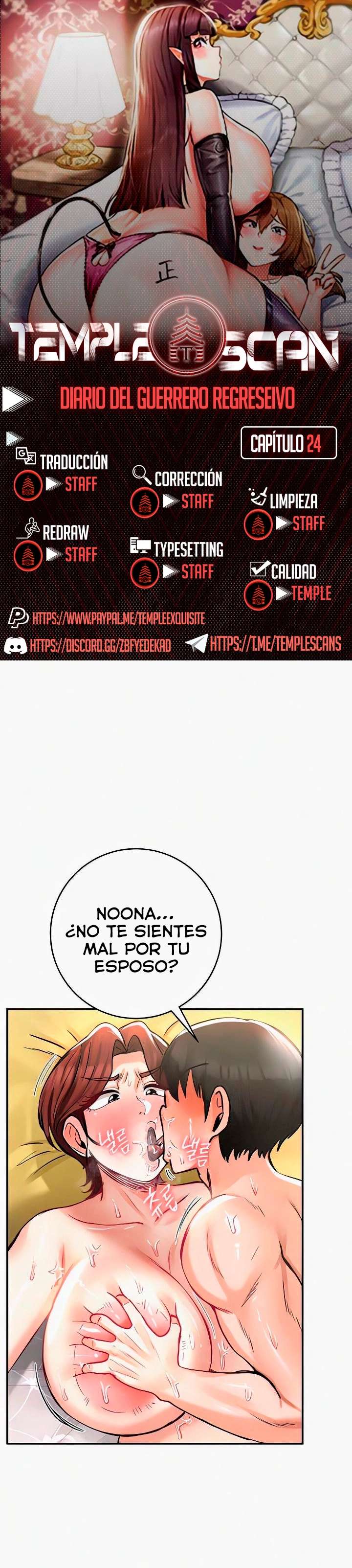 Un diario de conquista capítulo 24 página 1