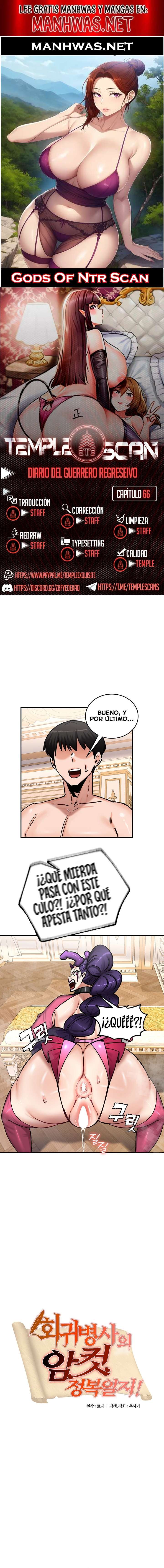 Un diario de conquista capítulo 66 página 1
