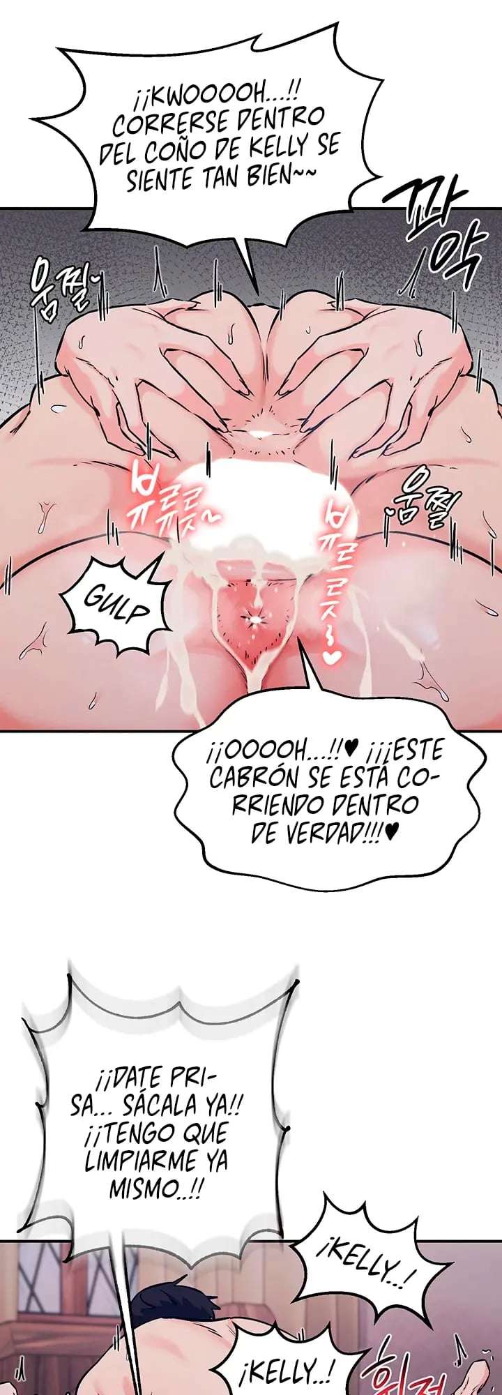 Un diario de conquista capítulo 78 página 12