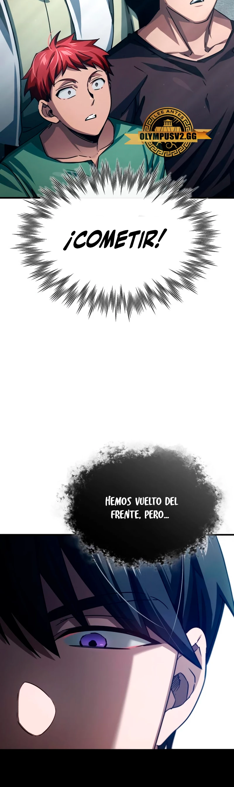 El demonio celestial no puede llevar una vida normal capítulo 80 página 16