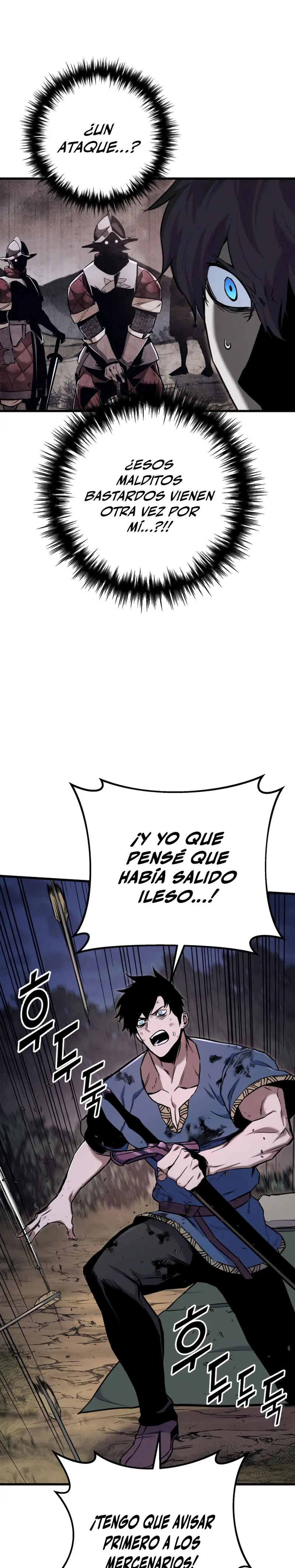 El Ascenso del Caballero Errante capítulo 12 página 12