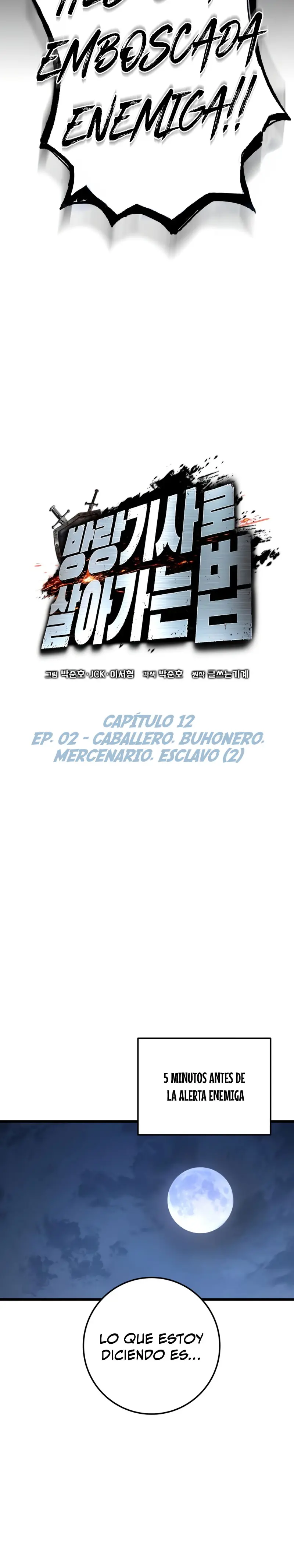 El Ascenso del Caballero Errante capítulo 12 página 14