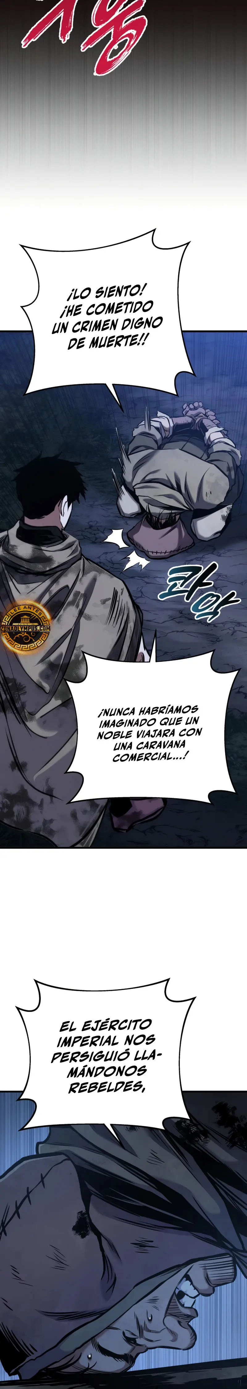El Ascenso del Caballero Errante capítulo 13 página 14