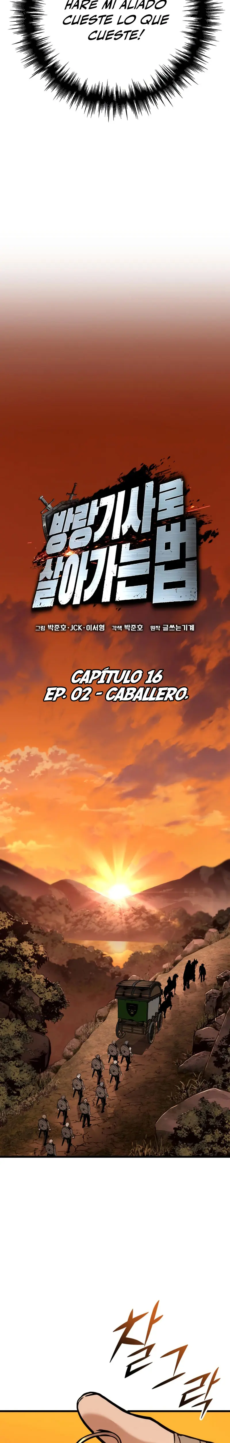 El Ascenso del Caballero Errante capítulo 16 página 15