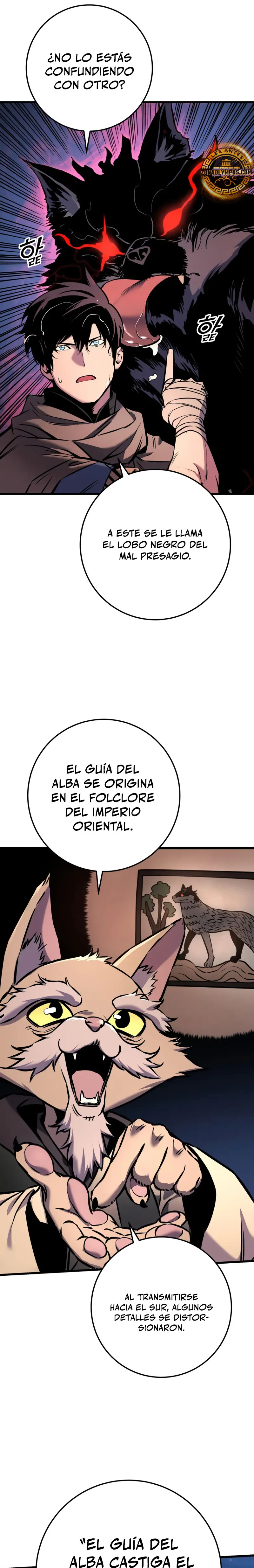 El Ascenso del Caballero Errante capítulo 17 página 18