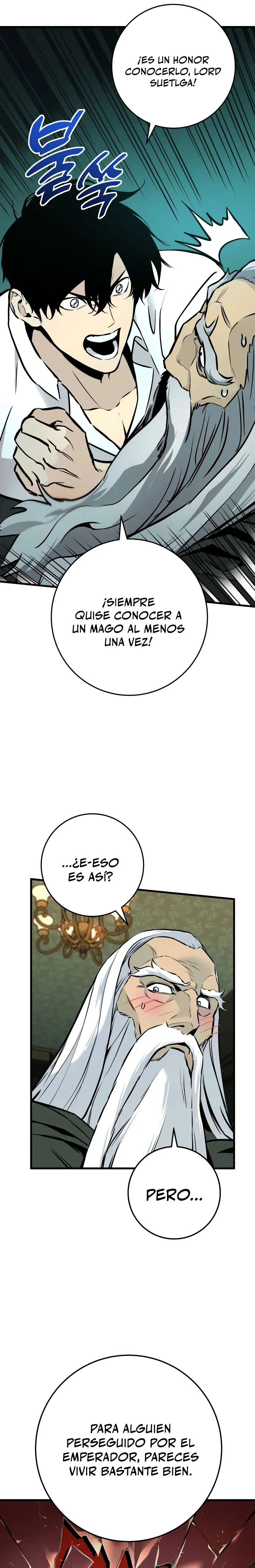 El Ascenso del Caballero Errante capítulo 20 página 15