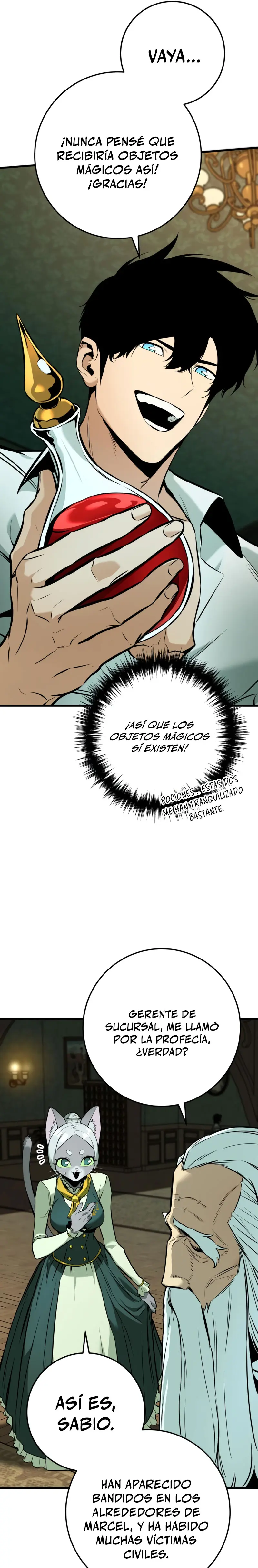 El Ascenso del Caballero Errante capítulo 21 página 15