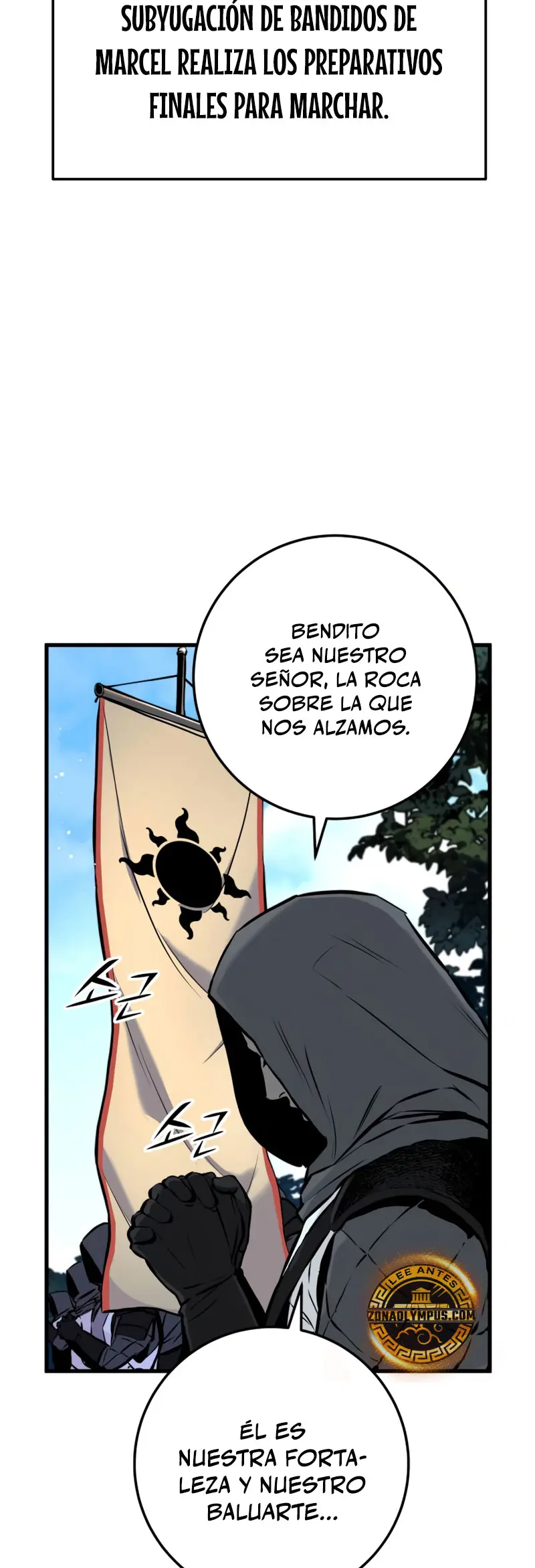 El Ascenso del Caballero Errante capítulo 24 página 7