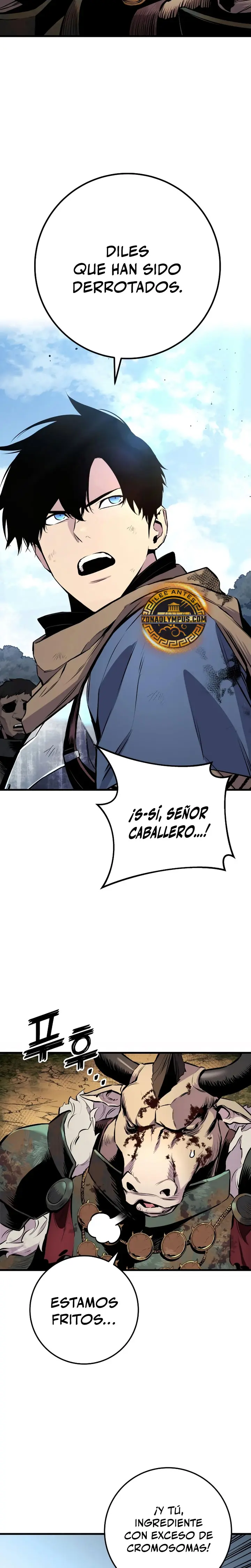 El Ascenso del Caballero Errante capítulo 26 página 43