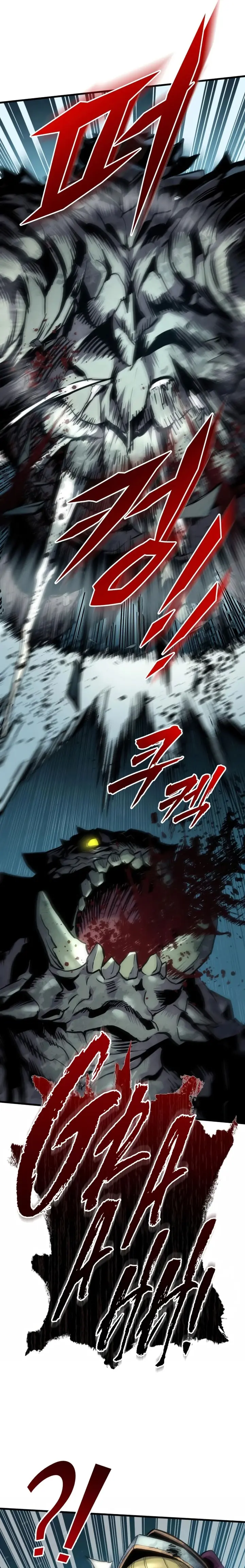 El Ascenso del Caballero Errante capítulo 31 página 26