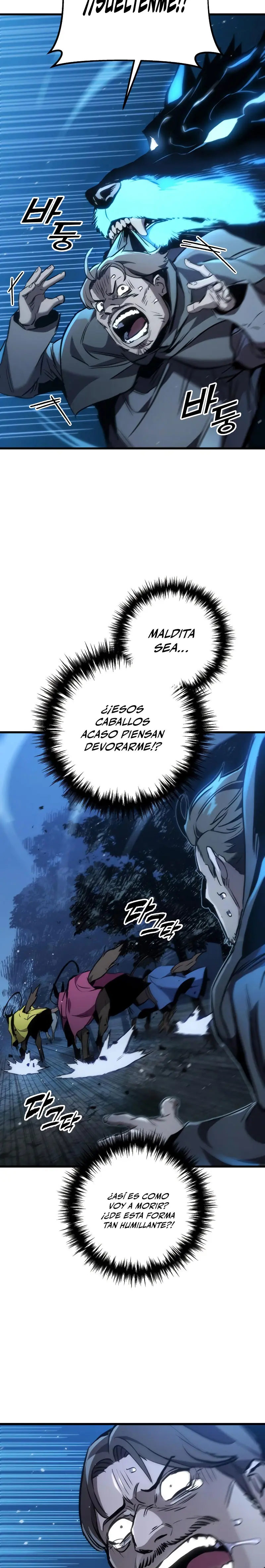 El Ascenso del Caballero Errante capítulo 32 página 3