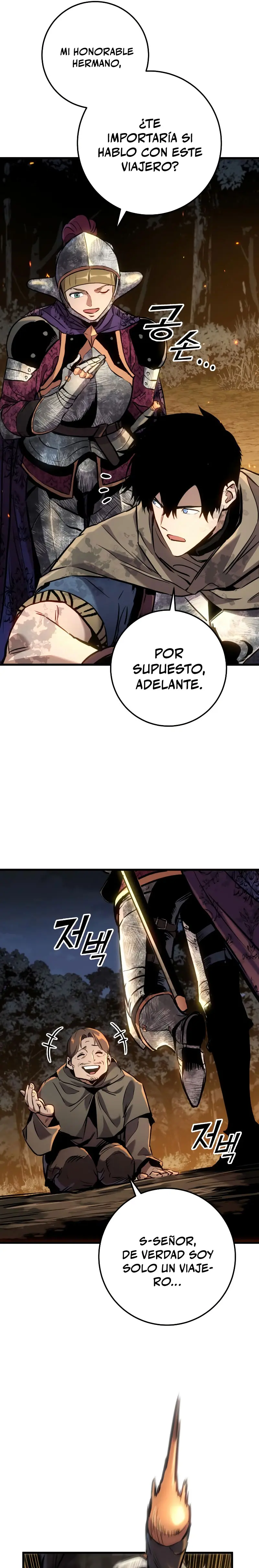 El Ascenso del Caballero Errante capítulo 32 página 47