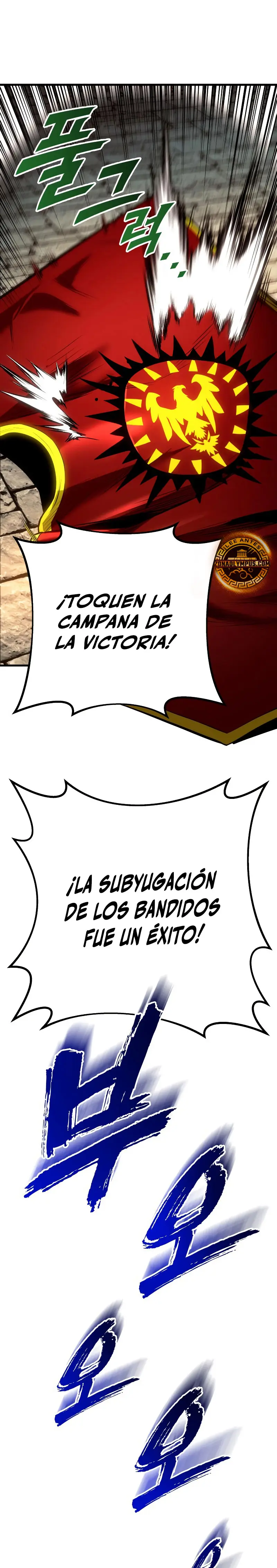 El Ascenso del Caballero Errante capítulo 34 página 26