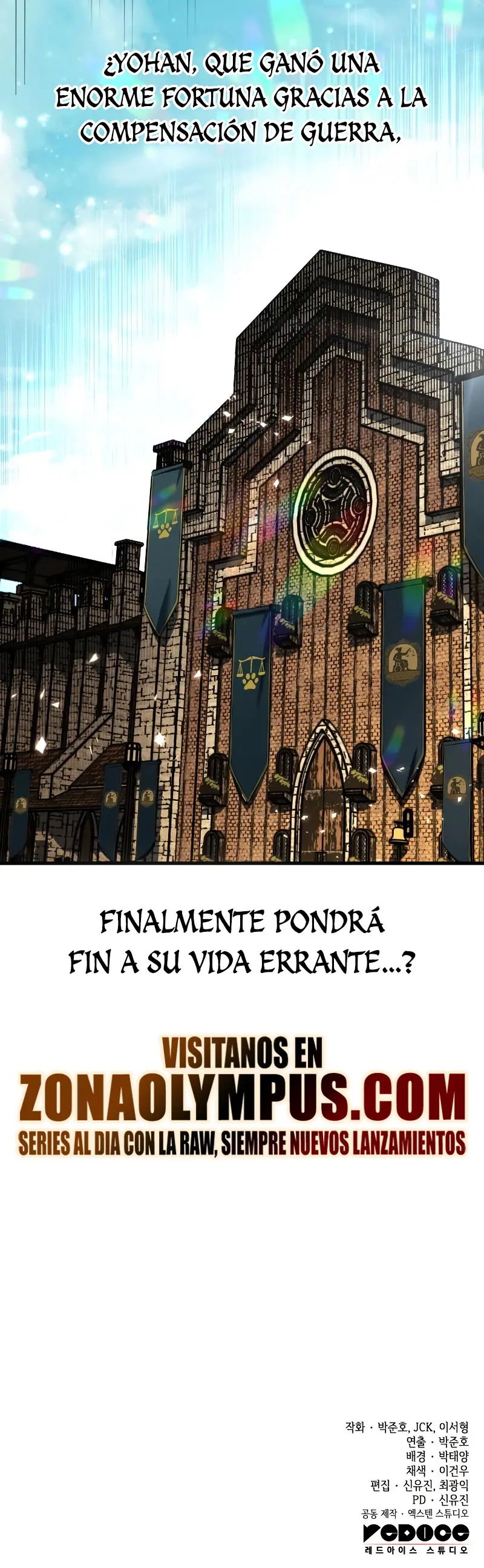 El Ascenso del Caballero Errante capítulo 34 página 43
