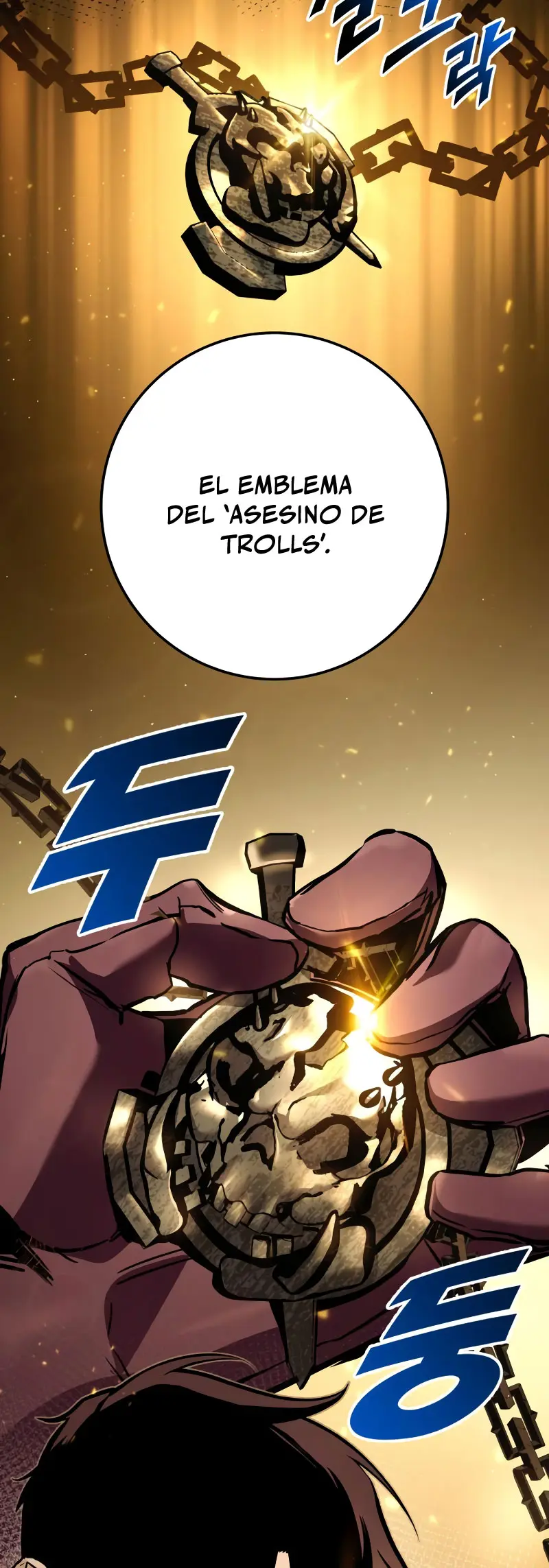 El Ascenso del Caballero Errante capítulo 37 página 33