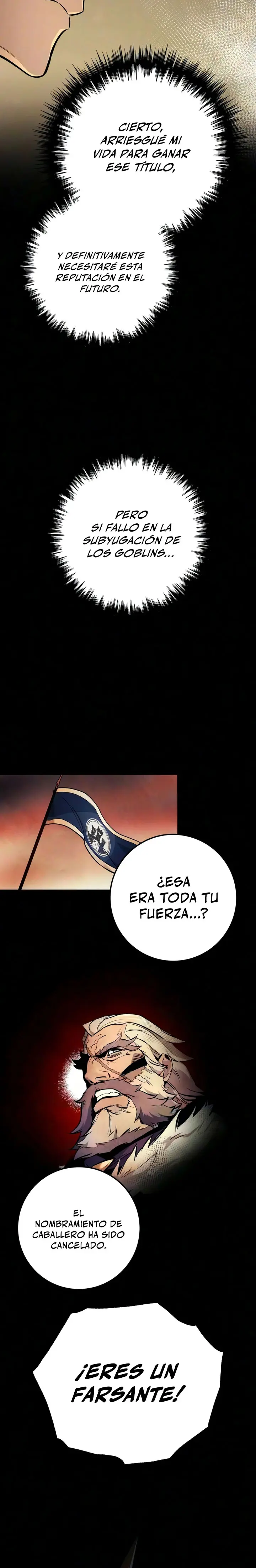 El Ascenso del Caballero Errante capítulo 48 página 16