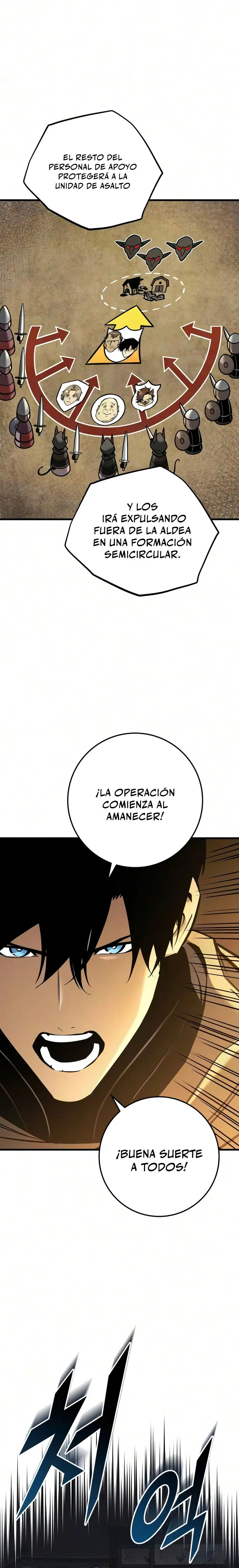 El Ascenso del Caballero Errante capítulo 49 página 32