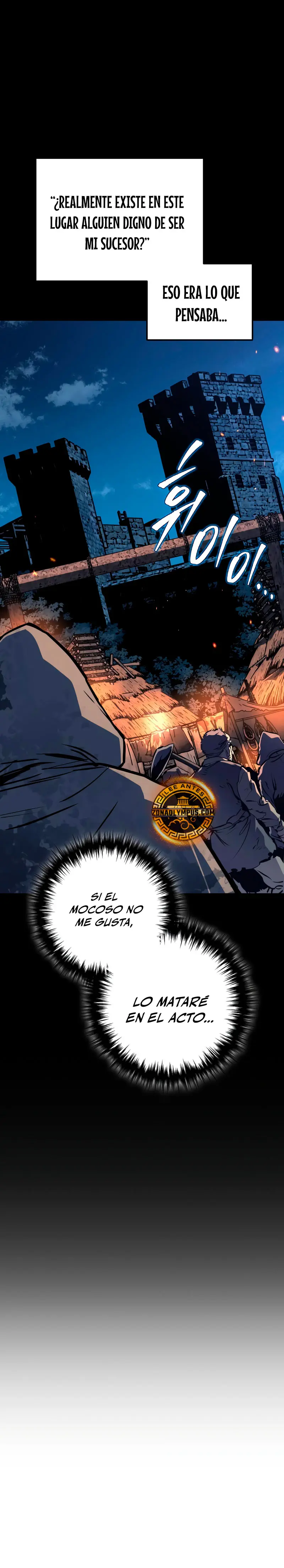 El Ascenso del Caballero Errante capítulo 5 página 22