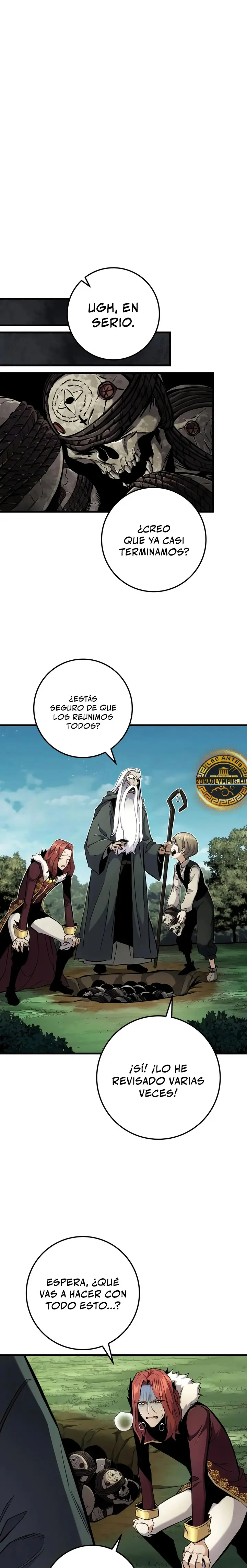 El Ascenso del Caballero Errante capítulo 51 página 14