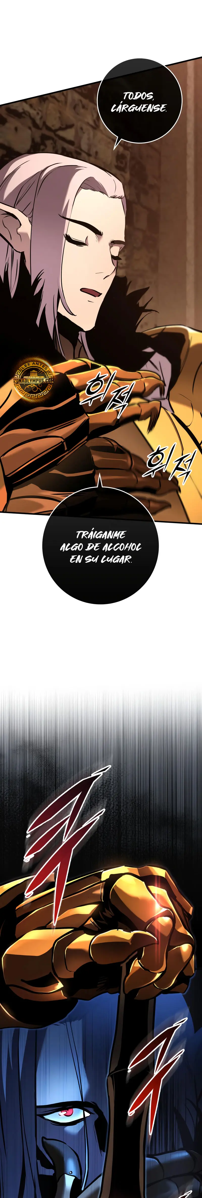 El Ascenso del Caballero Errante capítulo 7 página 8