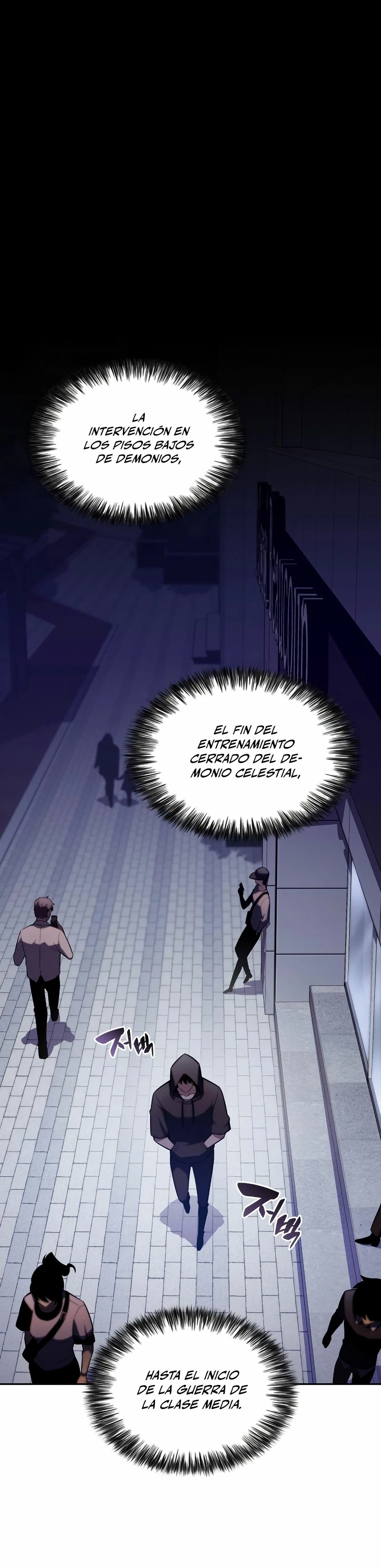 Novato Solo a Nivel Máximo capítulo 117 página 17