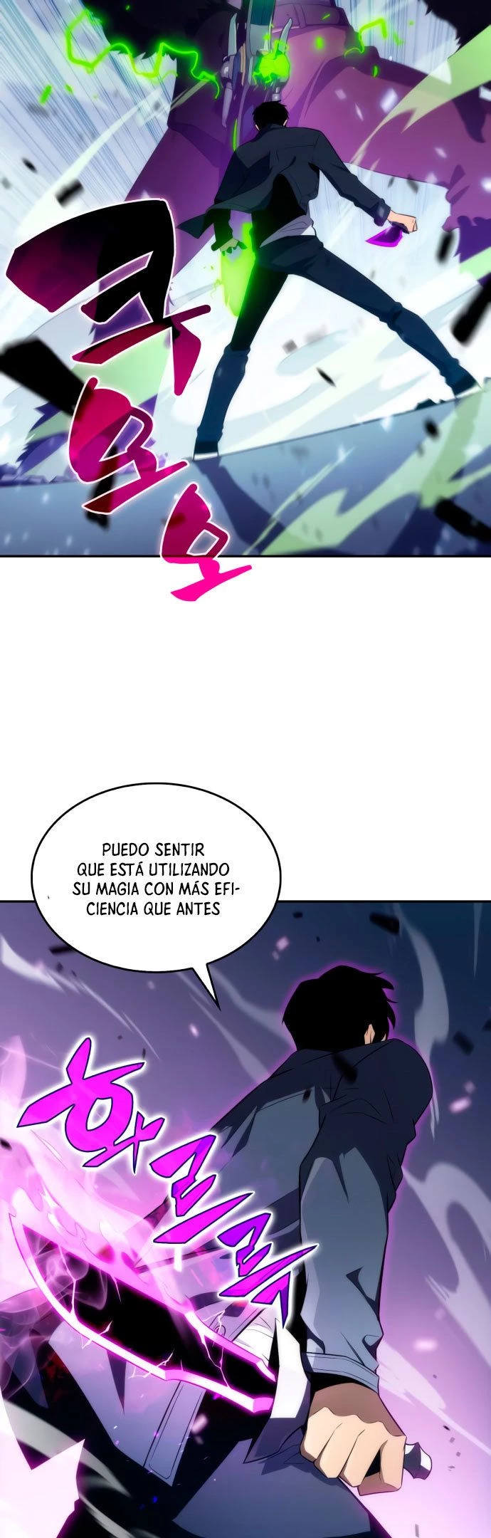 Novato Solo a Nivel Máximo capítulo 14 página 15