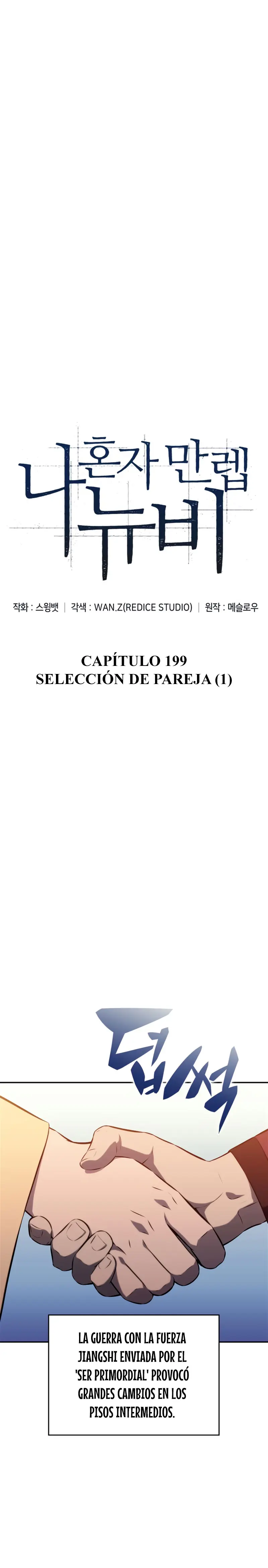 Novato Solo a Nivel Máximo capítulo 199 página 14