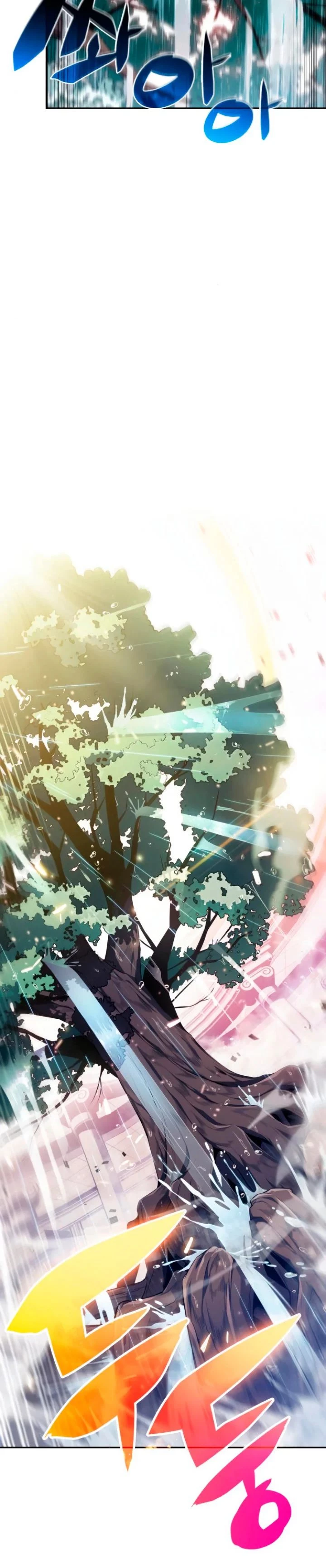 Novato Solo a Nivel Máximo capítulo 2 página 26