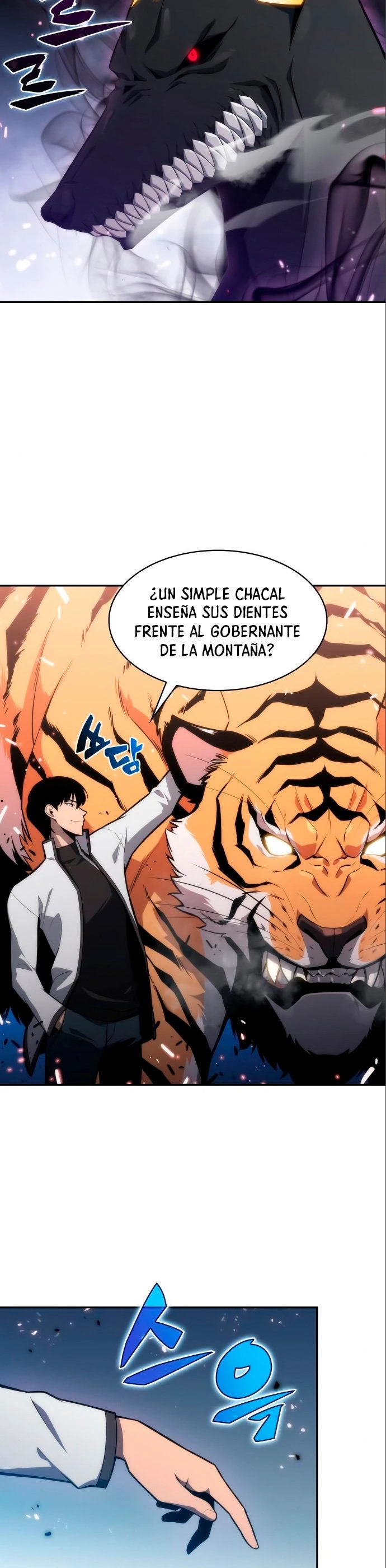Novato Solo a Nivel Máximo capítulo 6 página 21