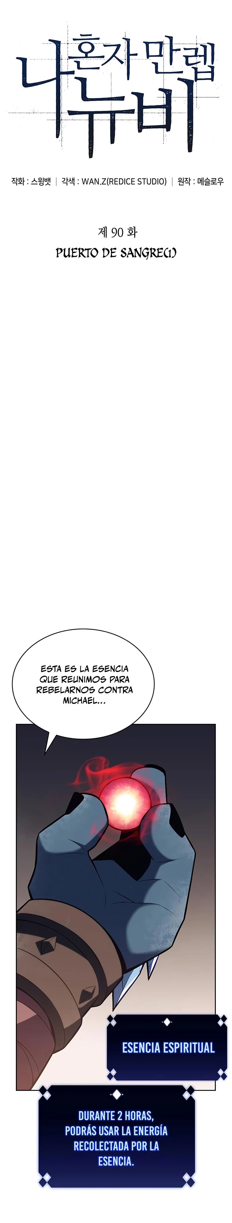 Novato Solo a Nivel Máximo capítulo 90 página 15