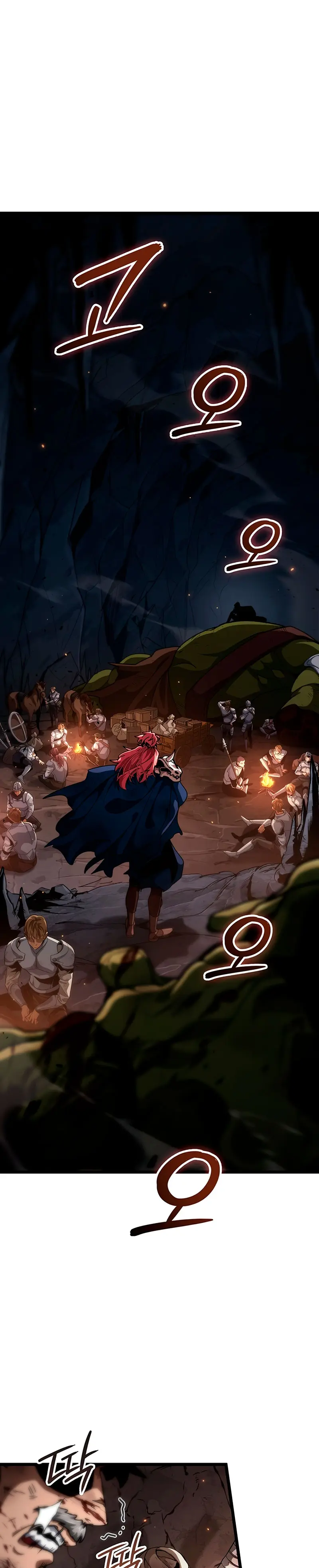 Viviendo como un Lord Vampiro capítulo 12 página 2