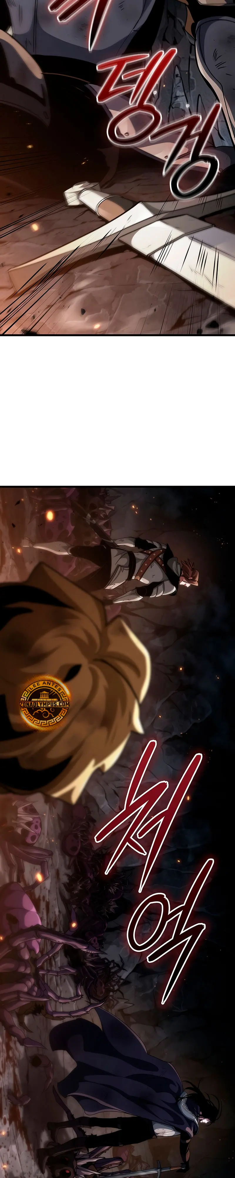 Viviendo como un Lord Vampiro capítulo 12 página 25