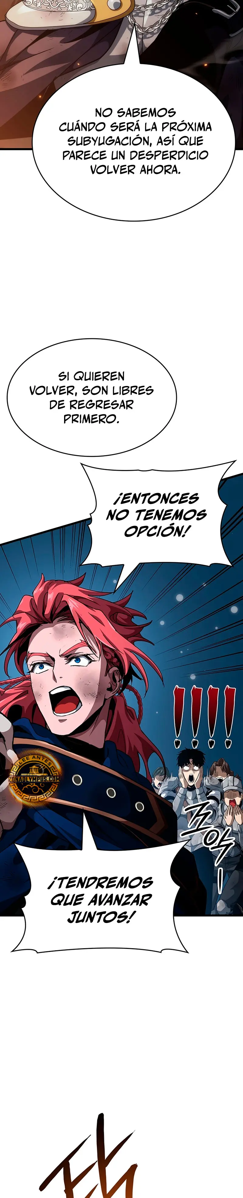 Viviendo como un Lord Vampiro capítulo 12 página 7