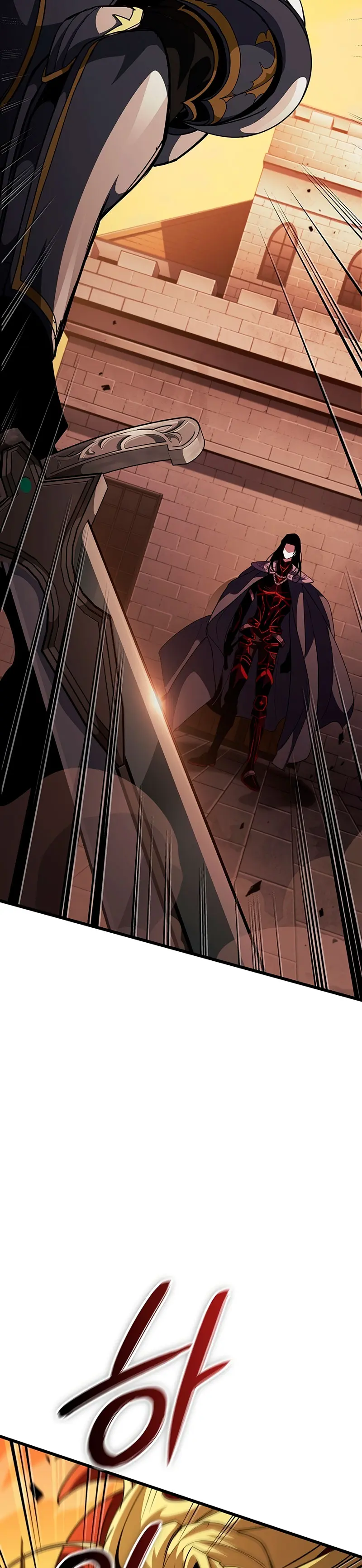 Viviendo como un Lord Vampiro capítulo 17 página 24