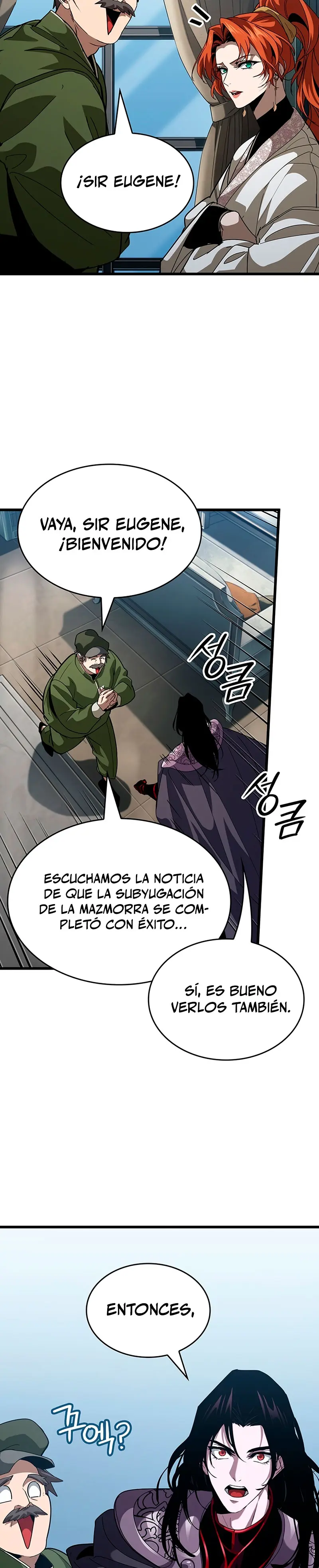 Viviendo como un Lord Vampiro capítulo 17 página 56
