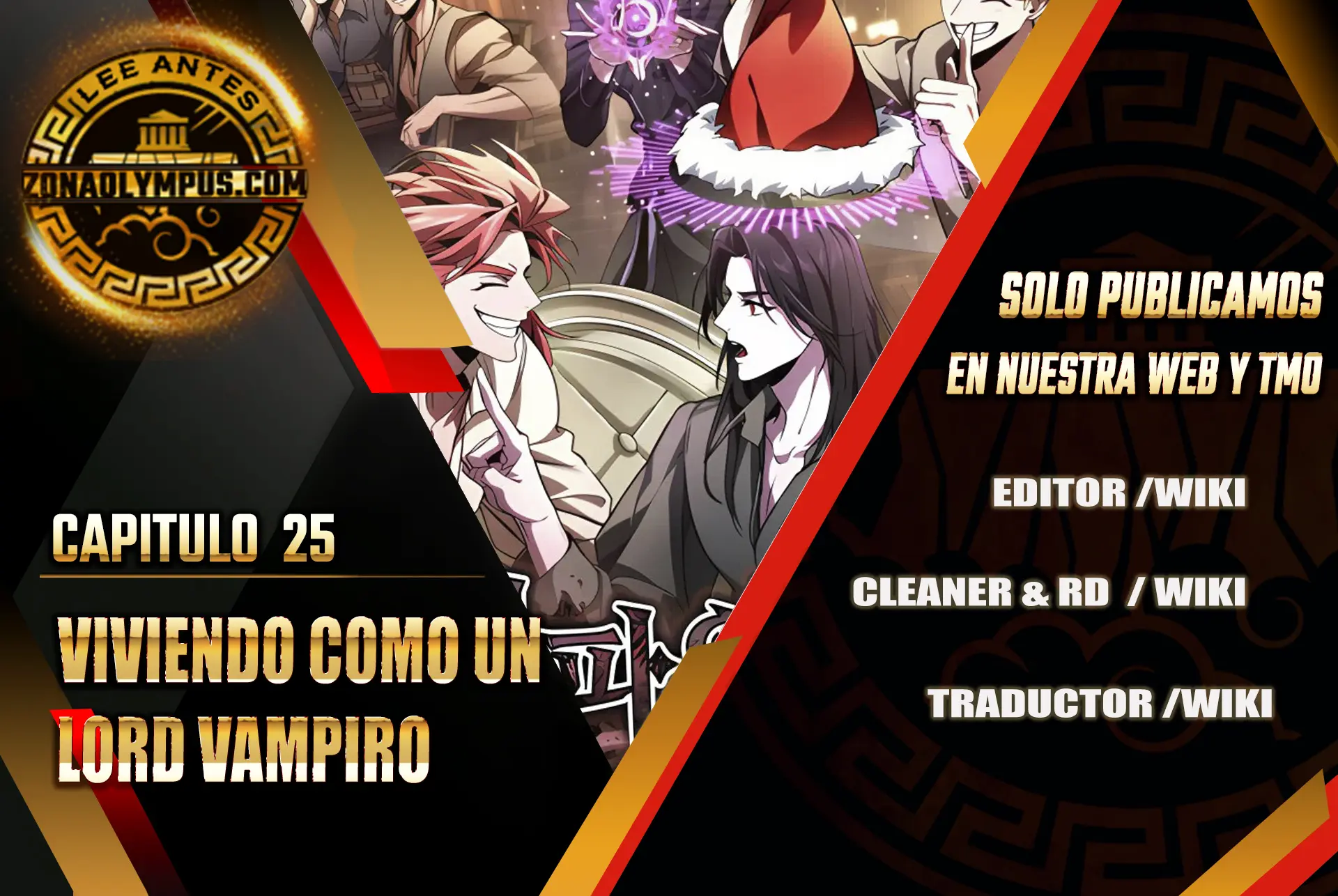 Viviendo como un Lord Vampiro capítulo 25 página 2