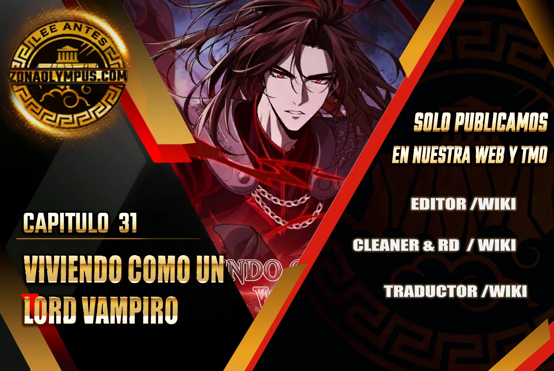 Viviendo como un Lord Vampiro capítulo 31 página 2