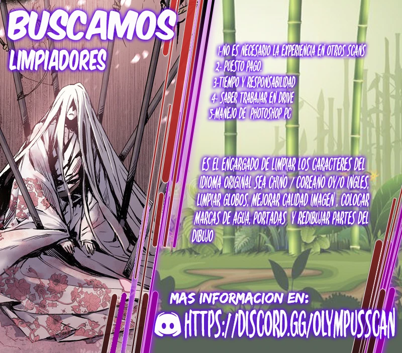 Odisea en la Mazmorra capítulo 1 página 48